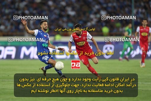 2056621, Tehran, Iran, Final 2022–23 Iranian Hazfi Cup, Khorramshahr Cup, Esteghlal 1 v 2 Persepolis on 2023/05/31 at Azadi Stadium