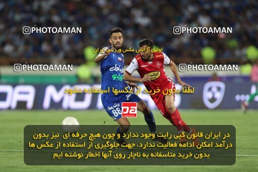 2056622, Tehran, Iran, Final 2022–23 Iranian Hazfi Cup, Khorramshahr Cup, Esteghlal 1 v 2 Persepolis on 2023/05/31 at Azadi Stadium