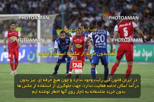 2056623, Tehran, Iran, Final 2022–23 Iranian Hazfi Cup, Khorramshahr Cup, Esteghlal 1 v 2 Persepolis on 2023/05/31 at Azadi Stadium