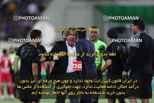 2056624, Tehran, Iran, Final 2022–23 Iranian Hazfi Cup, Khorramshahr Cup, Esteghlal 1 v 2 Persepolis on 2023/05/31 at Azadi Stadium