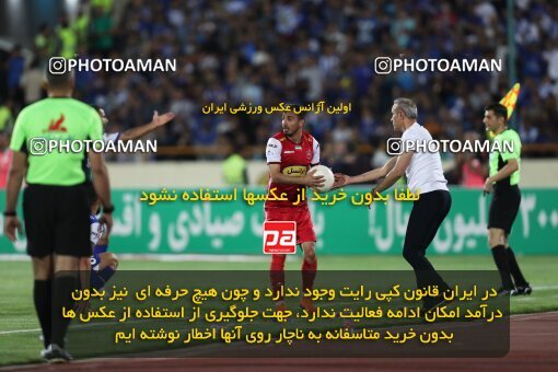 2056626, Tehran, Iran, Final 2022–23 Iranian Hazfi Cup, Khorramshahr Cup, Esteghlal 1 v 2 Persepolis on 2023/05/31 at Azadi Stadium