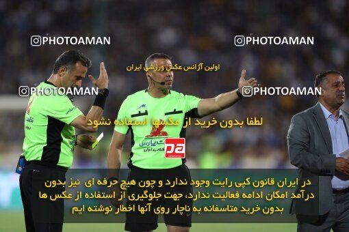 2056630, Tehran, Iran, Final 2022–23 Iranian Hazfi Cup, Khorramshahr Cup, Esteghlal 1 v 2 Persepolis on 2023/05/31 at Azadi Stadium