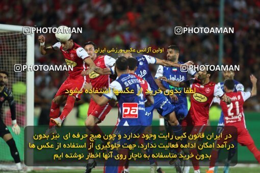 2056635, Tehran, Iran, Final 2022–23 Iranian Hazfi Cup, Khorramshahr Cup, Esteghlal 1 v 2 Persepolis on 2023/05/31 at Azadi Stadium