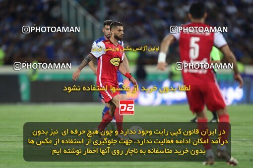 2056636, Tehran, Iran, Final 2022–23 Iranian Hazfi Cup, Khorramshahr Cup, Esteghlal 1 v 2 Persepolis on 2023/05/31 at Azadi Stadium