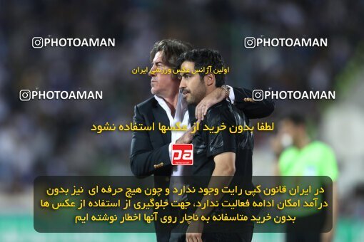 2056639, Tehran, Iran, Final 2022–23 Iranian Hazfi Cup, Khorramshahr Cup, Esteghlal 1 v 2 Persepolis on 2023/05/31 at Azadi Stadium