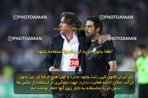 2056640, Tehran, Iran, Final 2022–23 Iranian Hazfi Cup, Khorramshahr Cup, Esteghlal 1 v 2 Persepolis on 2023/05/31 at Azadi Stadium