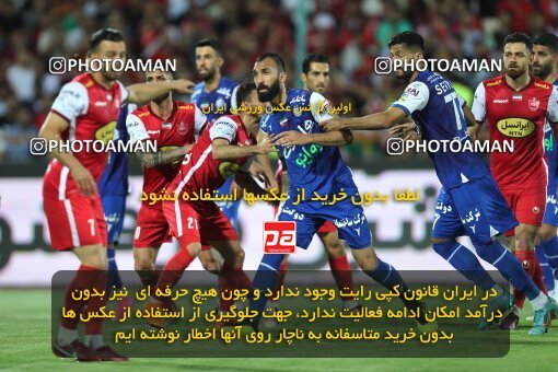 2056641, Tehran, Iran, Final 2022–23 Iranian Hazfi Cup, Khorramshahr Cup, Esteghlal 1 v 2 Persepolis on 2023/05/31 at Azadi Stadium