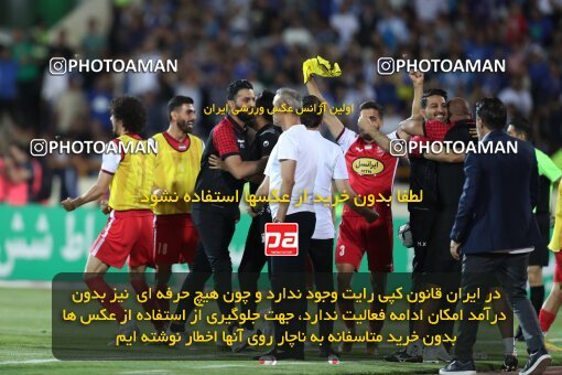 2056642, Tehran, Iran, Final 2022–23 Iranian Hazfi Cup, Khorramshahr Cup, Esteghlal 1 v 2 Persepolis on 2023/05/31 at Azadi Stadium