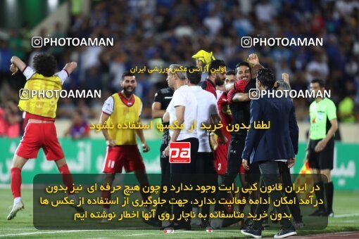 2056643, Tehran, Iran, Final 2022–23 Iranian Hazfi Cup, Khorramshahr Cup, Esteghlal 1 v 2 Persepolis on 2023/05/31 at Azadi Stadium