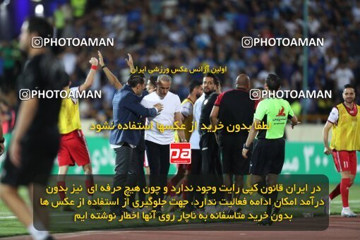 2056644, Tehran, Iran, Final 2022–23 Iranian Hazfi Cup, Khorramshahr Cup, Esteghlal 1 v 2 Persepolis on 2023/05/31 at Azadi Stadium