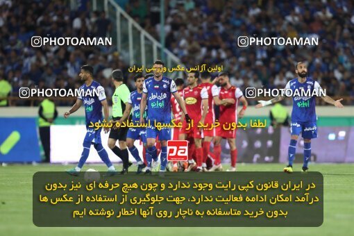 2056645, Tehran, Iran, Final 2022–23 Iranian Hazfi Cup, Khorramshahr Cup, Esteghlal 1 v 2 Persepolis on 2023/05/31 at Azadi Stadium