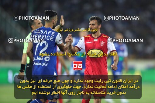 2056646, Tehran, Iran, Final 2022–23 Iranian Hazfi Cup, Khorramshahr Cup, Esteghlal 1 v 2 Persepolis on 2023/05/31 at Azadi Stadium