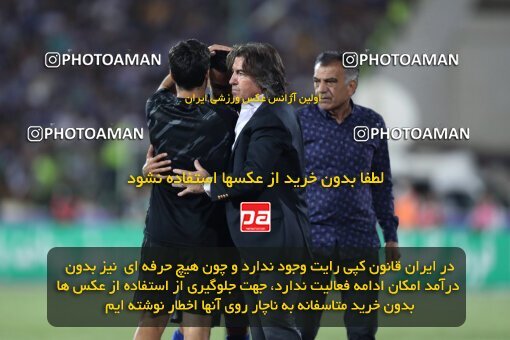 2056647, Tehran, Iran, Final 2022–23 Iranian Hazfi Cup, Khorramshahr Cup, Esteghlal 1 v 2 Persepolis on 2023/05/31 at Azadi Stadium