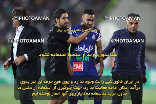 2056648, Tehran, Iran, Final 2022–23 Iranian Hazfi Cup, Khorramshahr Cup, Esteghlal 1 v 2 Persepolis on 2023/05/31 at Azadi Stadium