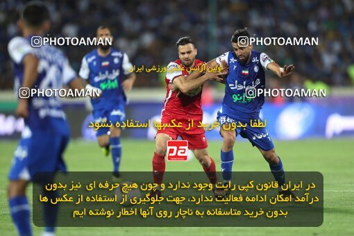 2056651, Tehran, Iran, Final 2022–23 Iranian Hazfi Cup, Khorramshahr Cup, Esteghlal 1 v 2 Persepolis on 2023/05/31 at Azadi Stadium