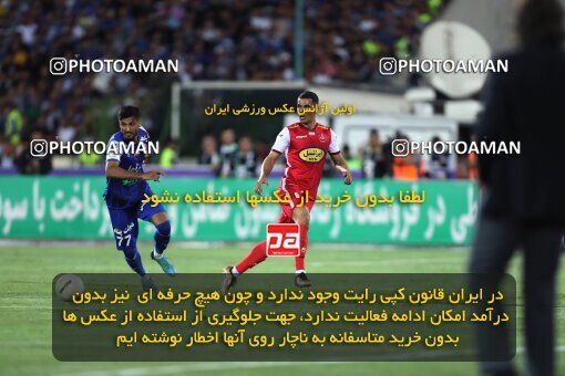 2056655, Tehran, Iran, Final 2022–23 Iranian Hazfi Cup, Khorramshahr Cup, Esteghlal 1 v 2 Persepolis on 2023/05/31 at Azadi Stadium