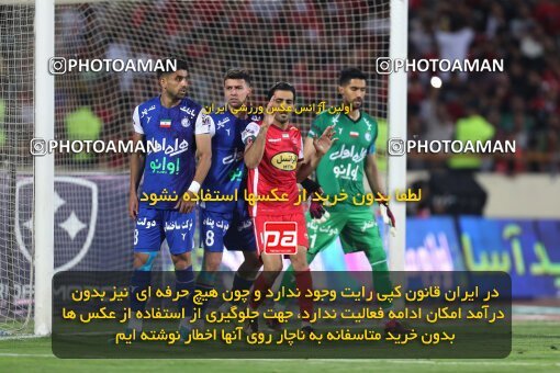 2056661, Tehran, Iran, Final 2022–23 Iranian Hazfi Cup, Khorramshahr Cup, Esteghlal 1 v 2 Persepolis on 2023/05/31 at Azadi Stadium