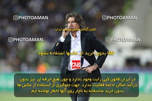 2056665, Tehran, Iran, Final 2022–23 Iranian Hazfi Cup, Khorramshahr Cup, Esteghlal 1 v 2 Persepolis on 2023/05/31 at Azadi Stadium