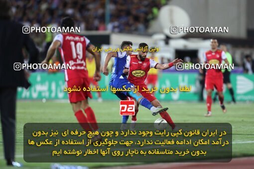 2056668, Tehran, Iran, Final 2022–23 Iranian Hazfi Cup, Khorramshahr Cup, Esteghlal 1 v 2 Persepolis on 2023/05/31 at Azadi Stadium