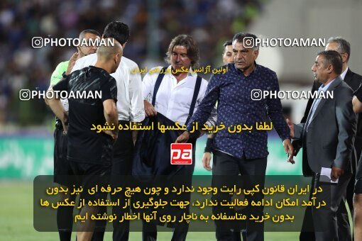 2056669, Tehran, Iran, Final 2022–23 Iranian Hazfi Cup, Khorramshahr Cup, Esteghlal 1 v 2 Persepolis on 2023/05/31 at Azadi Stadium