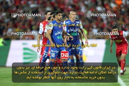 2056672, Tehran, Iran, Final 2022–23 Iranian Hazfi Cup, Khorramshahr Cup, Esteghlal 1 v 2 Persepolis on 2023/05/31 at Azadi Stadium