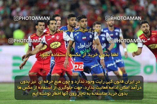 2056673, Tehran, Iran, Final 2022–23 Iranian Hazfi Cup, Khorramshahr Cup, Esteghlal 1 v 2 Persepolis on 2023/05/31 at Azadi Stadium