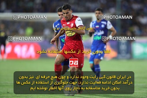 2056674, Tehran, Iran, Final 2022–23 Iranian Hazfi Cup, Khorramshahr Cup, Esteghlal 1 v 2 Persepolis on 2023/05/31 at Azadi Stadium