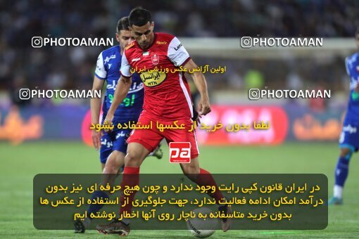 2056675, Tehran, Iran, Final 2022–23 Iranian Hazfi Cup, Khorramshahr Cup, Esteghlal 1 v 2 Persepolis on 2023/05/31 at Azadi Stadium