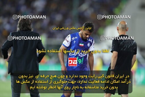 2056676, Tehran, Iran, Final 2022–23 Iranian Hazfi Cup, Khorramshahr Cup, Esteghlal 1 v 2 Persepolis on 2023/05/31 at Azadi Stadium