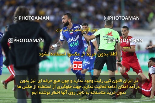 2056679, Tehran, Iran, Final 2022–23 Iranian Hazfi Cup, Khorramshahr Cup, Esteghlal 1 v 2 Persepolis on 2023/05/31 at Azadi Stadium