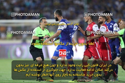 2056681, Tehran, Iran, Final 2022–23 Iranian Hazfi Cup, Khorramshahr Cup, Esteghlal 1 v 2 Persepolis on 2023/05/31 at Azadi Stadium