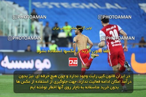 2056684, Tehran, Iran, Final 2022–23 Iranian Hazfi Cup, Khorramshahr Cup, Esteghlal 1 v 2 Persepolis on 2023/05/31 at Azadi Stadium