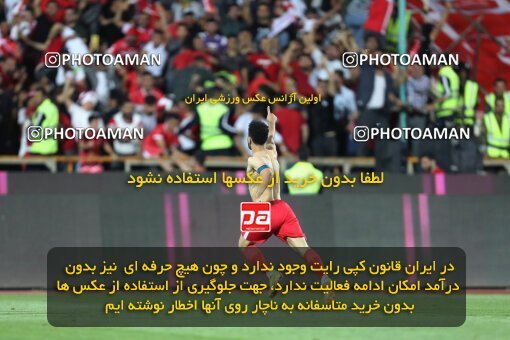2056685, Tehran, Iran, Final 2022–23 Iranian Hazfi Cup, Khorramshahr Cup, Esteghlal 1 v 2 Persepolis on 2023/05/31 at Azadi Stadium