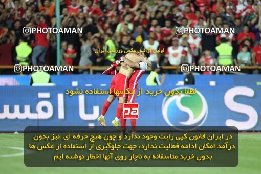 2056688, Tehran, Iran, Final 2022–23 Iranian Hazfi Cup, Khorramshahr Cup, Esteghlal 1 v 2 Persepolis on 2023/05/31 at Azadi Stadium