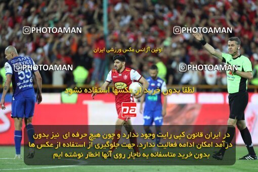 2056690, Tehran, Iran, Final 2022–23 Iranian Hazfi Cup, Khorramshahr Cup, Esteghlal 1 v 2 Persepolis on 2023/05/31 at Azadi Stadium