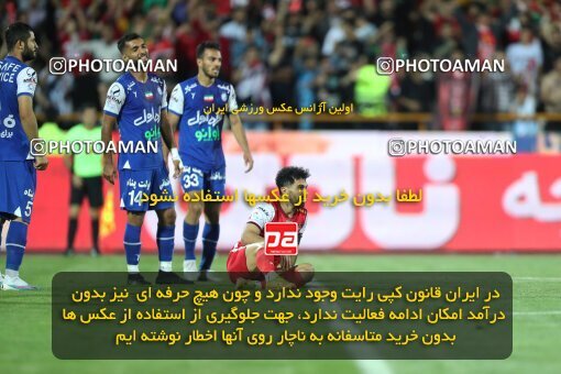 2056691, Tehran, Iran, Final 2022–23 Iranian Hazfi Cup, Khorramshahr Cup, Esteghlal 1 v 2 Persepolis on 2023/05/31 at Azadi Stadium