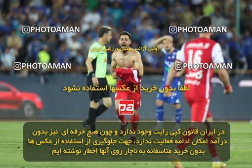 2056696, Tehran, Iran, Final 2022–23 Iranian Hazfi Cup, Khorramshahr Cup, Esteghlal 1 v 2 Persepolis on 2023/05/31 at Azadi Stadium