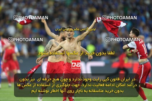 2056699, Tehran, Iran, Final 2022–23 Iranian Hazfi Cup, Khorramshahr Cup, Esteghlal 1 v 2 Persepolis on 2023/05/31 at Azadi Stadium