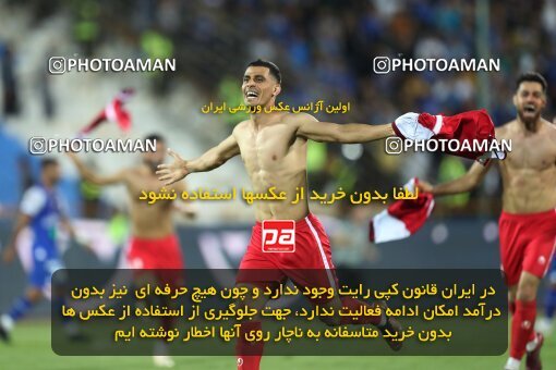 2056700, Tehran, Iran, Final 2022–23 Iranian Hazfi Cup, Khorramshahr Cup, Esteghlal 1 v 2 Persepolis on 2023/05/31 at Azadi Stadium