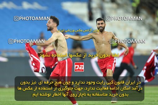 2056701, Tehran, Iran, Final 2022–23 Iranian Hazfi Cup, Khorramshahr Cup, Esteghlal 1 v 2 Persepolis on 2023/05/31 at Azadi Stadium