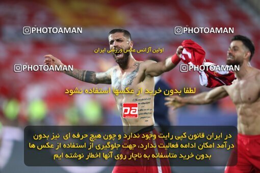 2056706, Tehran, Iran, Final 2022–23 Iranian Hazfi Cup, Khorramshahr Cup, Esteghlal 1 v 2 Persepolis on 2023/05/31 at Azadi Stadium