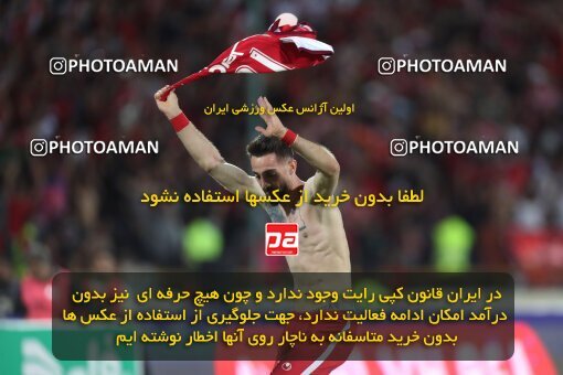 2056708, Tehran, Iran, Final 2022–23 Iranian Hazfi Cup, Khorramshahr Cup, Esteghlal 1 v 2 Persepolis on 2023/05/31 at Azadi Stadium