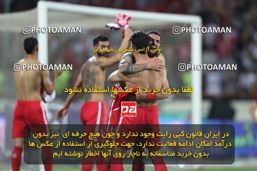 2056712, Tehran, Iran, Final 2022–23 Iranian Hazfi Cup, Khorramshahr Cup, Esteghlal 1 v 2 Persepolis on 2023/05/31 at Azadi Stadium