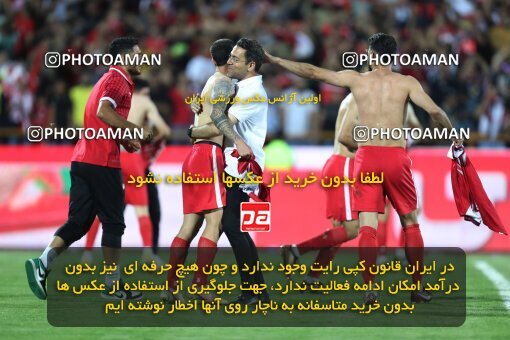 2056713, Tehran, Iran, Final 2022–23 Iranian Hazfi Cup, Khorramshahr Cup, Esteghlal 1 v 2 Persepolis on 2023/05/31 at Azadi Stadium