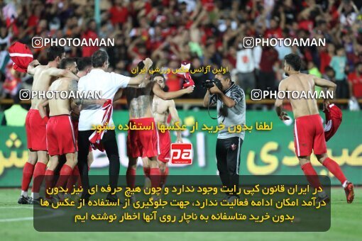 2056714, Tehran, Iran, Final 2022–23 Iranian Hazfi Cup, Khorramshahr Cup, Esteghlal 1 v 2 Persepolis on 2023/05/31 at Azadi Stadium