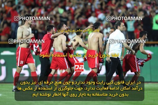 2056715, Tehran, Iran, Final 2022–23 Iranian Hazfi Cup, Khorramshahr Cup, Esteghlal 1 v 2 Persepolis on 2023/05/31 at Azadi Stadium