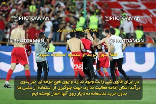 2056717, Tehran, Iran, Final 2022–23 Iranian Hazfi Cup, Khorramshahr Cup, Esteghlal 1 v 2 Persepolis on 2023/05/31 at Azadi Stadium