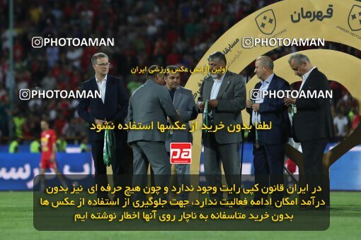 2056723, Tehran, Iran, Final 2022–23 Iranian Hazfi Cup, Khorramshahr Cup, Esteghlal 1 v 2 Persepolis on 2023/05/31 at Azadi Stadium