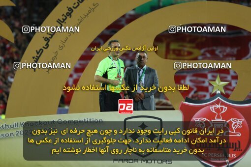 2056724, Tehran, Iran, Final 2022–23 Iranian Hazfi Cup, Khorramshahr Cup, Esteghlal 1 v 2 Persepolis on 2023/05/31 at Azadi Stadium