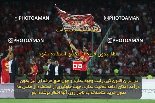 2056727, Tehran, Iran, Final 2022–23 Iranian Hazfi Cup, Khorramshahr Cup, Esteghlal 1 v 2 Persepolis on 2023/05/31 at Azadi Stadium